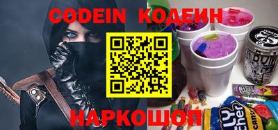 героин Кулебаки