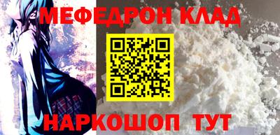 героин Кулебаки