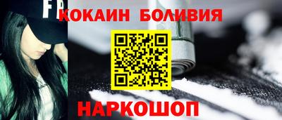 каннабис Ликино-Дулёво