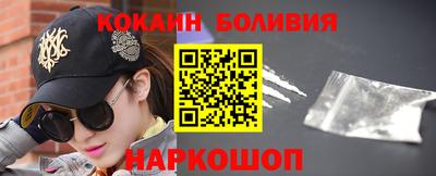 каннабис Ликино-Дулёво