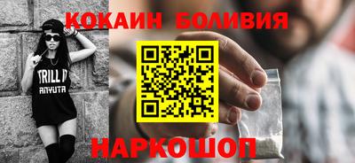 круглые Усть-Джегута