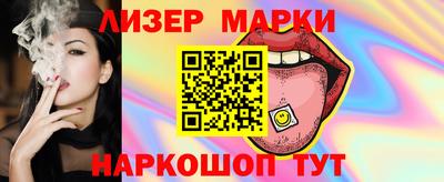 героин Кулебаки