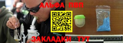 экстази Ливны