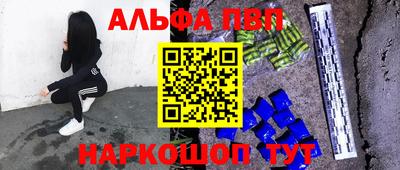 jwh Уссурийск