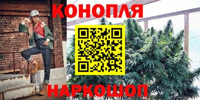 бошки Кунгур