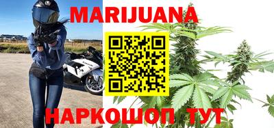соль курить ск Кумертау