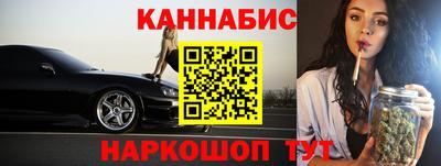 героин Кулебаки