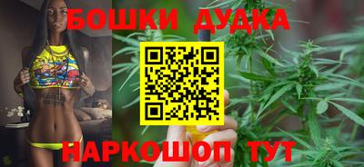 соль курить ск Кумертау