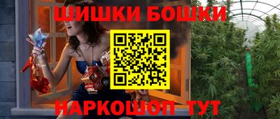 героин Кулебаки