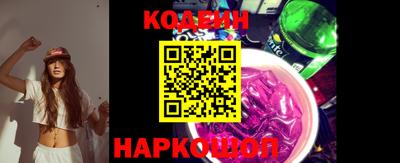 каннабис Ликино-Дулёво