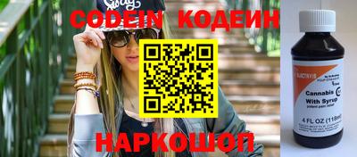бошки Кунгур