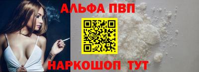 героин Кулебаки