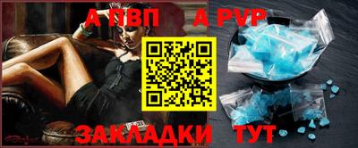 героин Кулебаки