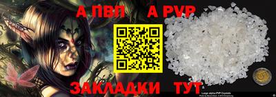 mix Усть-Илимск