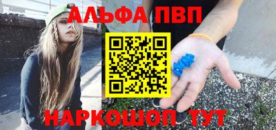 героин Кулебаки