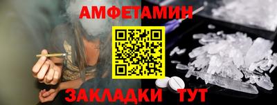 гашик Лесосибирск
