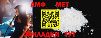 гашик Лесосибирск