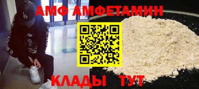 бошки Кунгур