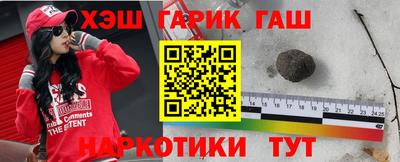 экстази Ливны