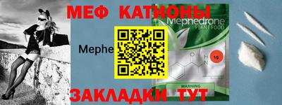 героин Кулебаки